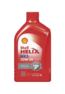 shell-20w50-thumb